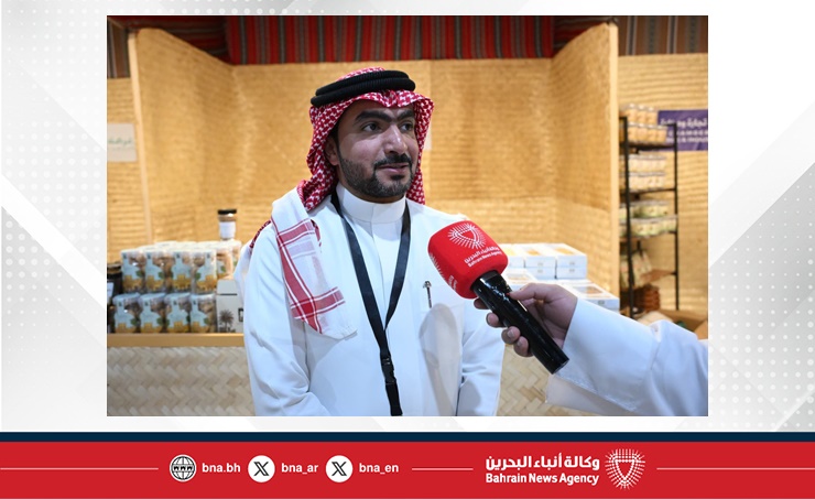 في يومه الأول.. معرض البحرين الدولي مراعي 2025 ينطلق بمشاركة خليجية واسعة وتنظيم متميز